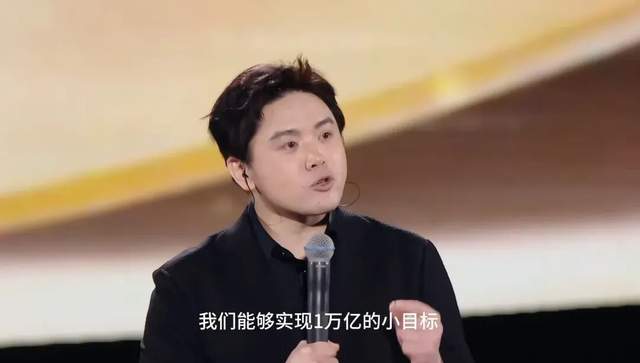微博通报：追觅CEO俞浩被某企业投诉，在多个平台被责令禁言