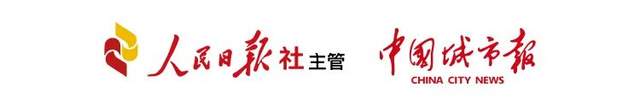 微博通报：追觅CEO俞浩被某企业投诉，在多个平台被责令禁言