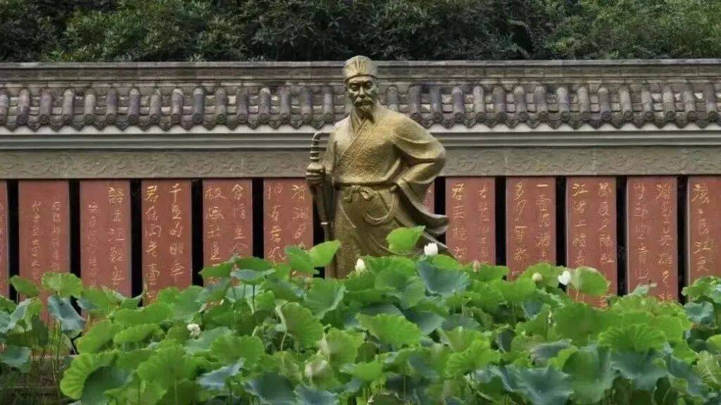 【历史文化】明代四川唯一状元！杨慎的状元卷写了些什么||王欣