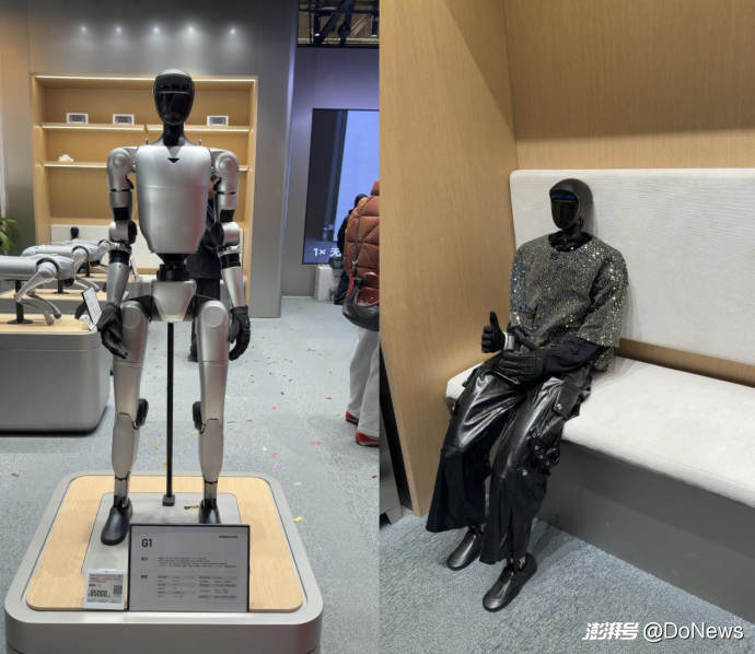 人形机器人，汽车产业的新故事
