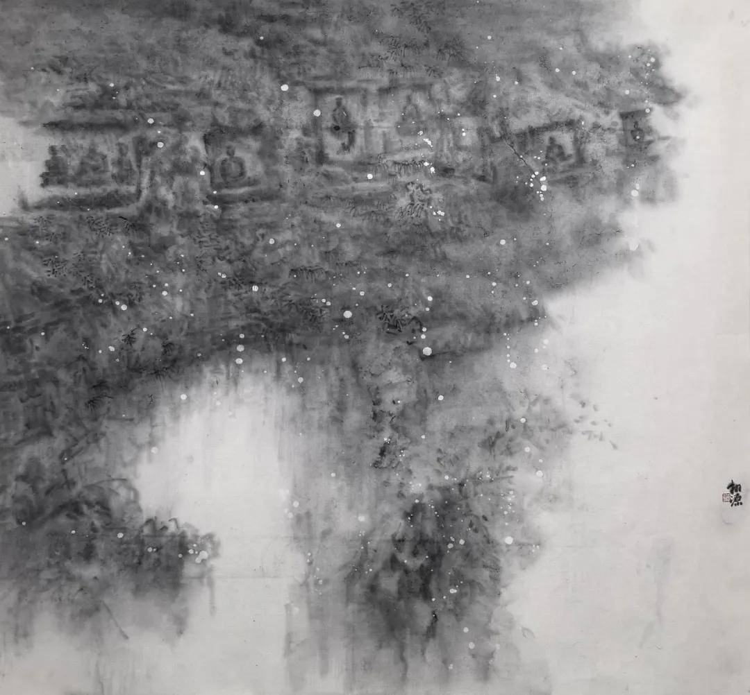 曹广“墨游心印·从写生到创作的心象转化”学术座谈会在张家界学院举办