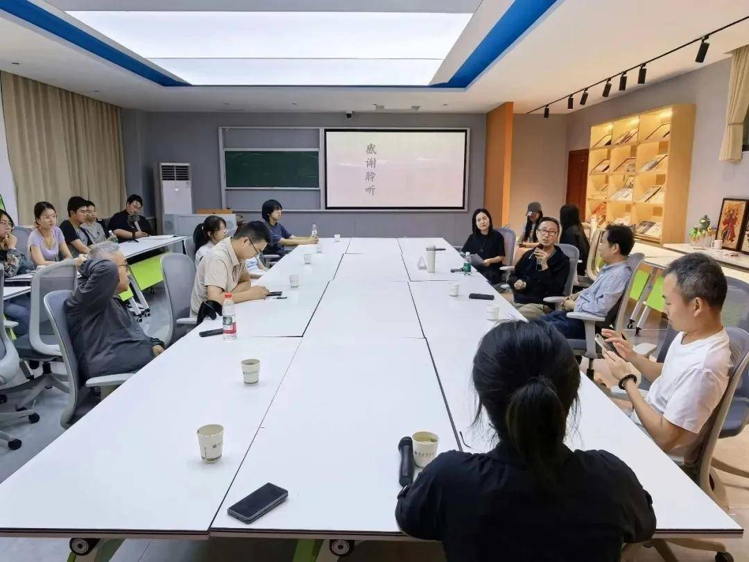 曹广“墨游心印·从写生到创作的心象转化”学术座谈会在张家界学院举办
