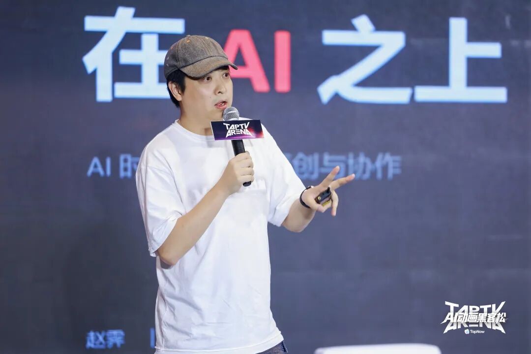 我在全球最大规模AI动画黑客松,见证了AI影像创作生态的崛起|独家