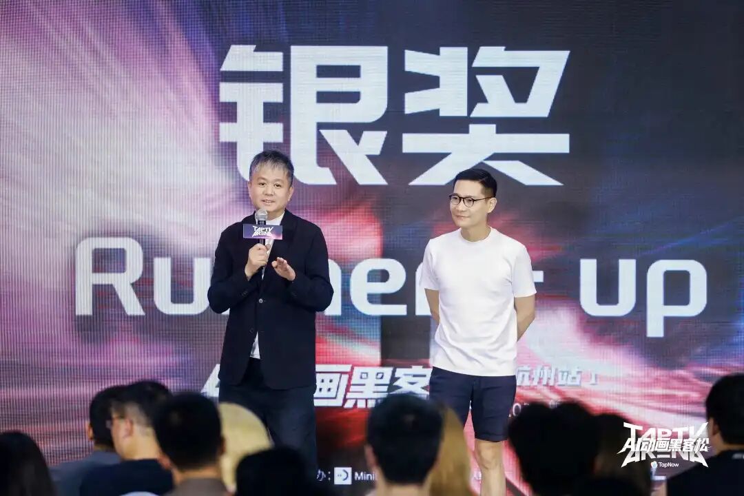 我在全球最大规模AI动画黑客松,见证了AI影像创作生态的崛起|独家