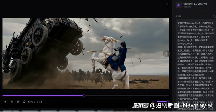 怎么做好AI短剧里的打戏?丨AI超创访谈系列第1篇