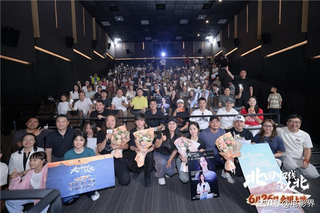 《北回归线以北》端午双城路演,定档6月26日奔赴山海