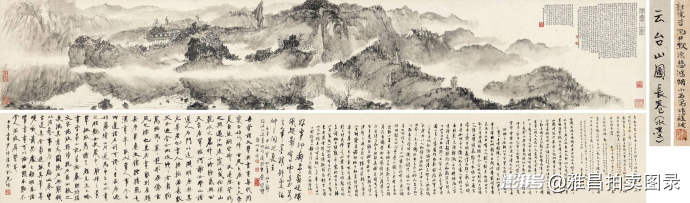 振奋人心！嘉德“大观之夜”5.39亿元收槌，2件亿元拍品领衔