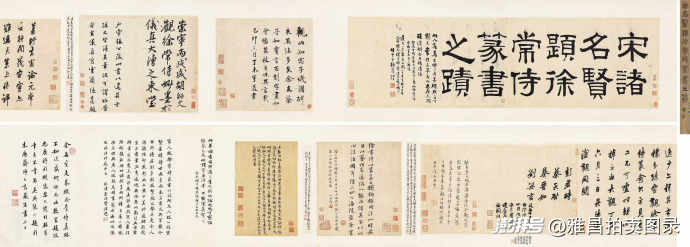 振奋人心！嘉德“大观之夜”5.39亿元收槌，2件亿元拍品领衔