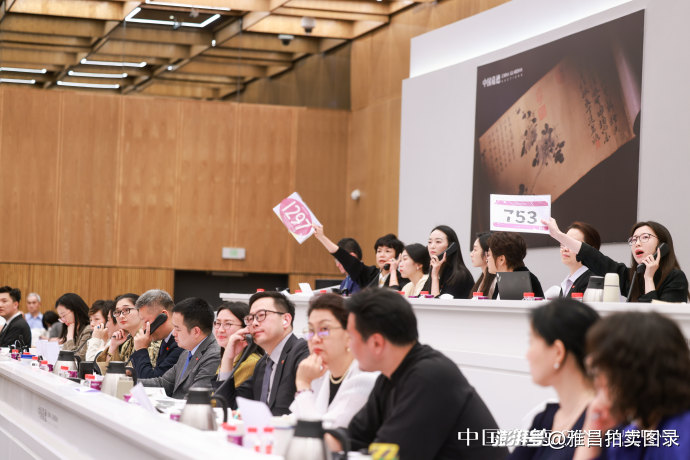 振奋人心！嘉德“大观之夜”5.39亿元收槌，2件亿元拍品领衔