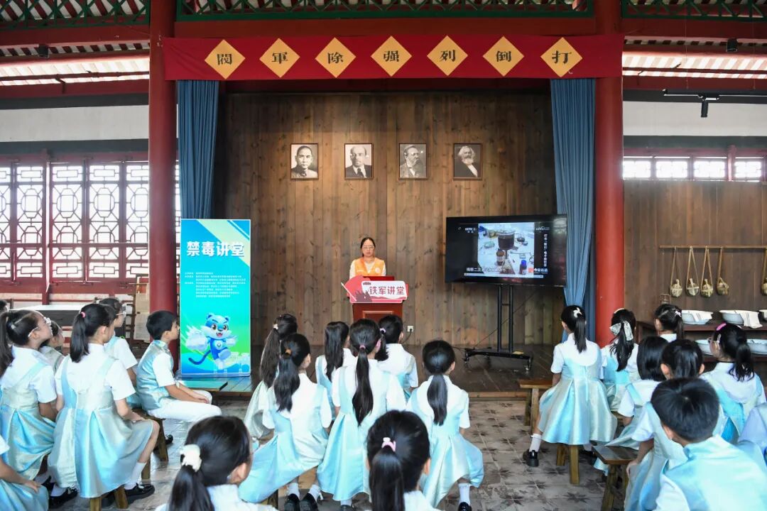 肇庆市举行“6·26”国际禁毒日防范青少年药物滥用宣传活动暨少年警队成立启动仪式