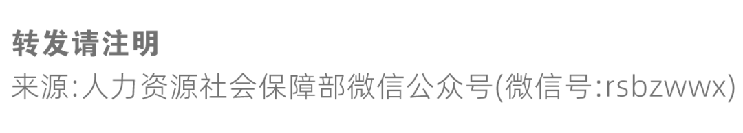 试用期辞职,要付单位违约金吗?