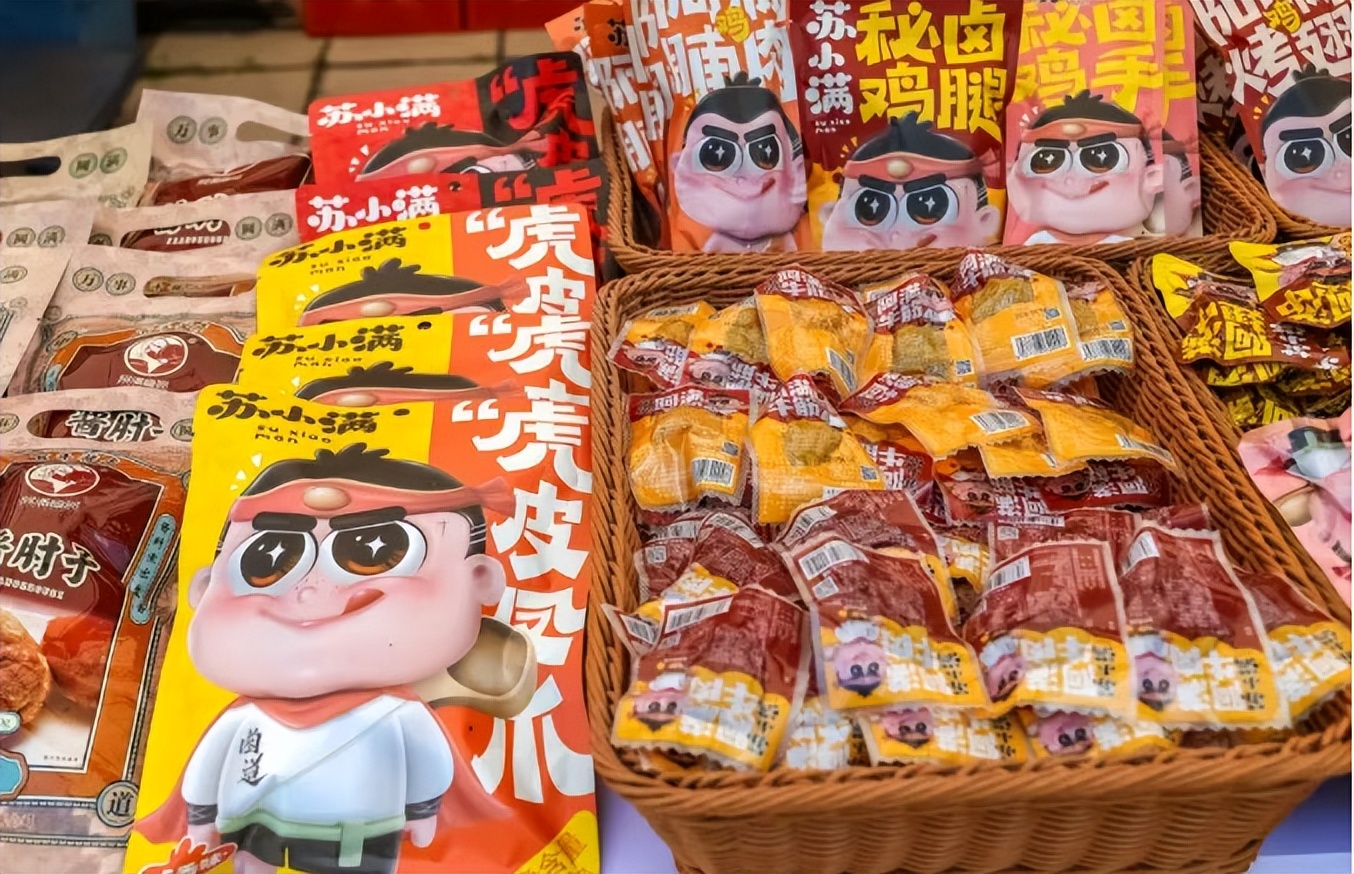 逛市集、品美食 博物馆里还能这么玩～