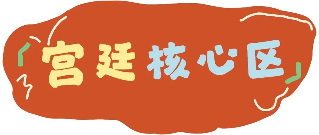 逛市集、品美食 博物馆里还能这么玩～