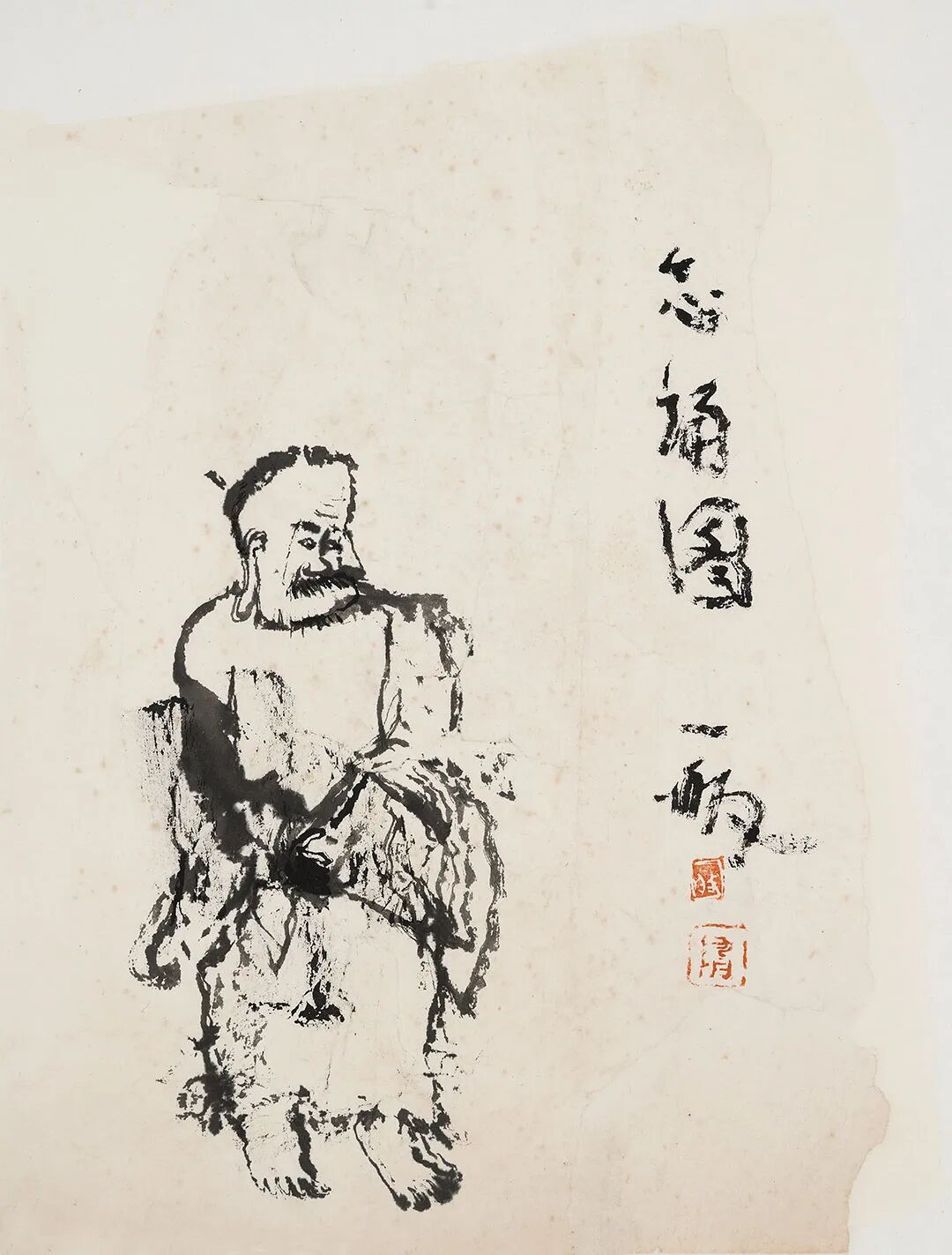破相与明心：一舨公禅意水墨罗汉、山水系列笔墨语言与当代审美转向