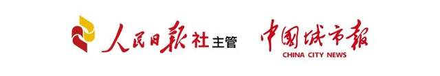 多地推行停车精准计费，“分钟级”改革暖民心