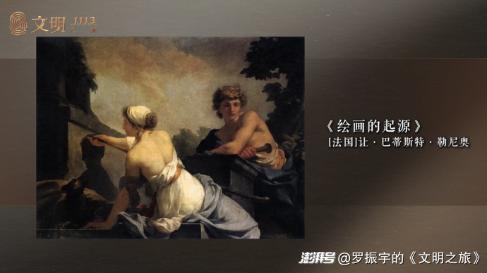 公元1113年：《千里江山图》藏着什么秘密？