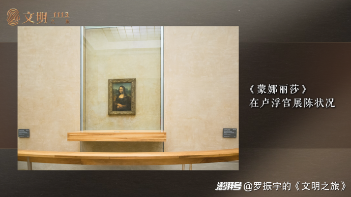 公元1113年：《千里江山图》藏着什么秘密？