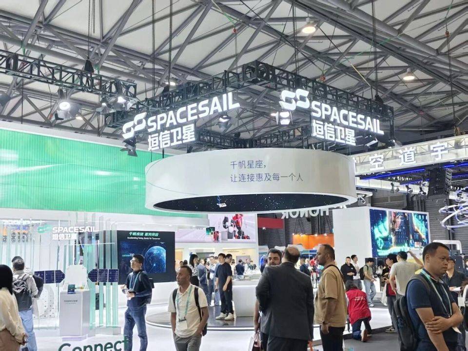 我国卫星互联网有望年内试商用 只待牌照“东风”