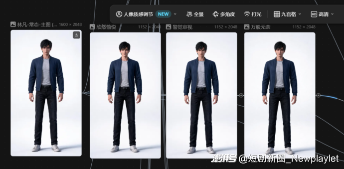 超5000万人吐槽的AI脸,让“活人感”创作被提上议程