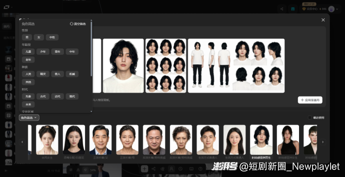 超5000万人吐槽的AI脸,让“活人感”创作被提上议程