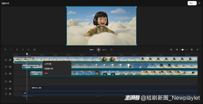 超5000万人吐槽的AI脸,让“活人感”创作被提上议程