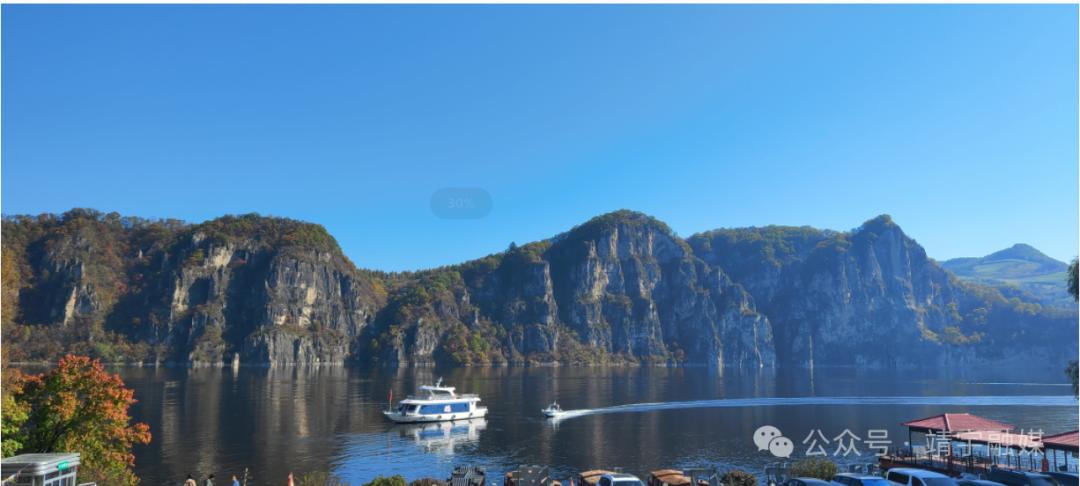 白山靖宇保姆级攻略！泛舟“醉”美松花江，吹天然空调