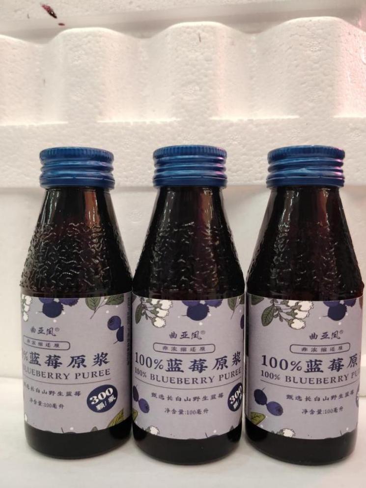 白山靖宇保姆级攻略！泛舟“醉”美松花江，吹天然空调