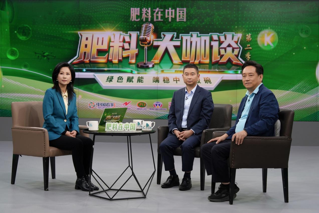三宁化工“双提升”战略赋能粮食安全的底气