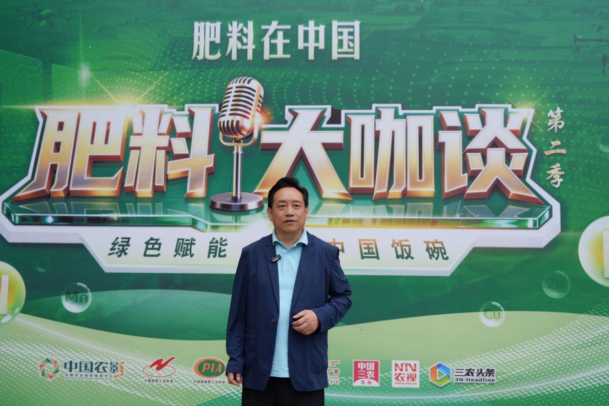 三宁化工“双提升”战略赋能粮食安全的底气