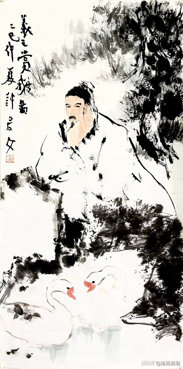 墨笔藏万象，写意见清襟——许若文山水人物花鸟作品赏读