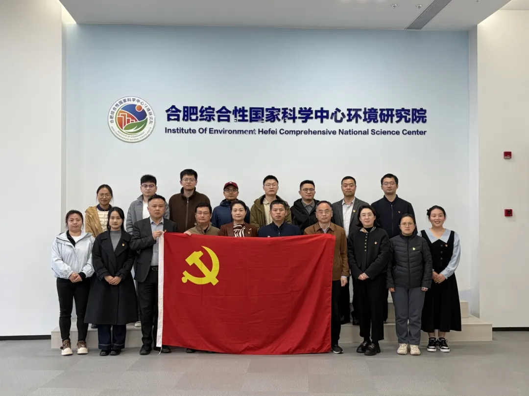 “七一”，这些安大人获表彰！