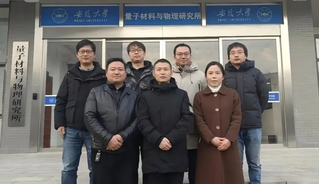 “七一”，这些安大人获表彰！