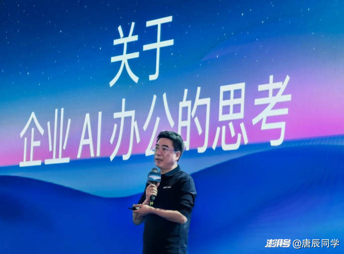 WPS被骂不冤，但也听劝了