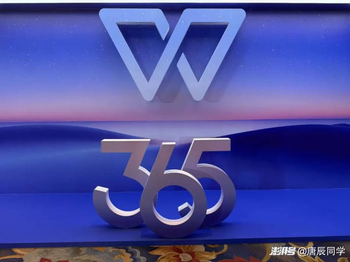WPS被骂不冤，但也听劝了