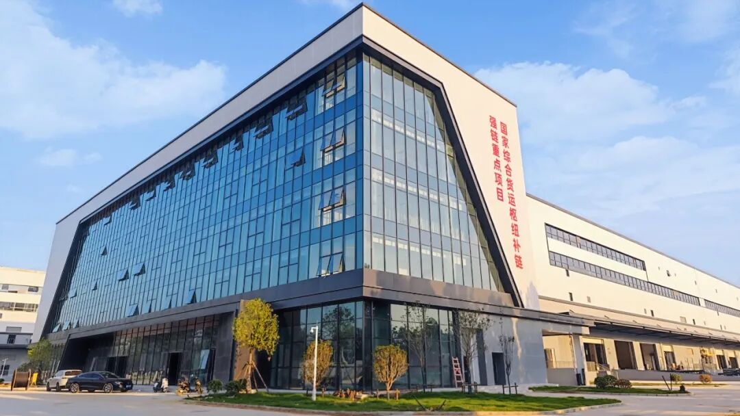 聚力“六张网”建设!中国中冶以现代物流网助力畅通经济循环动脉