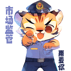 超强台风“巴威”来袭！广东省市场监管局发布温馨提醒