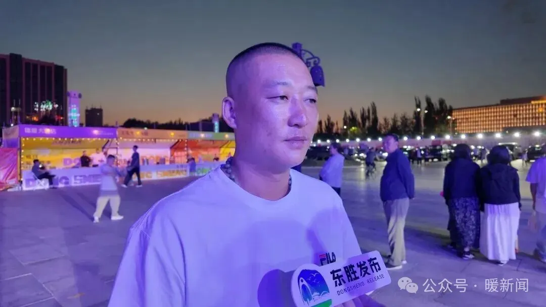 东胜有车展!多重福利→