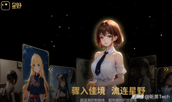 MiniMax还能“摸高”吗?