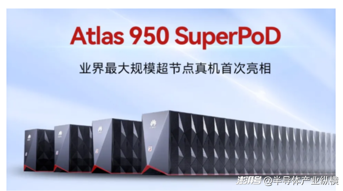 WAIC 2026即将开幕,这届AI亮点有哪些?