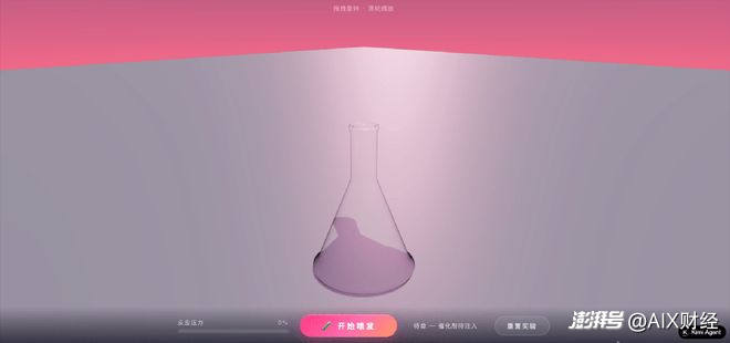 实测Kimi K3：强得意外，慢得着急