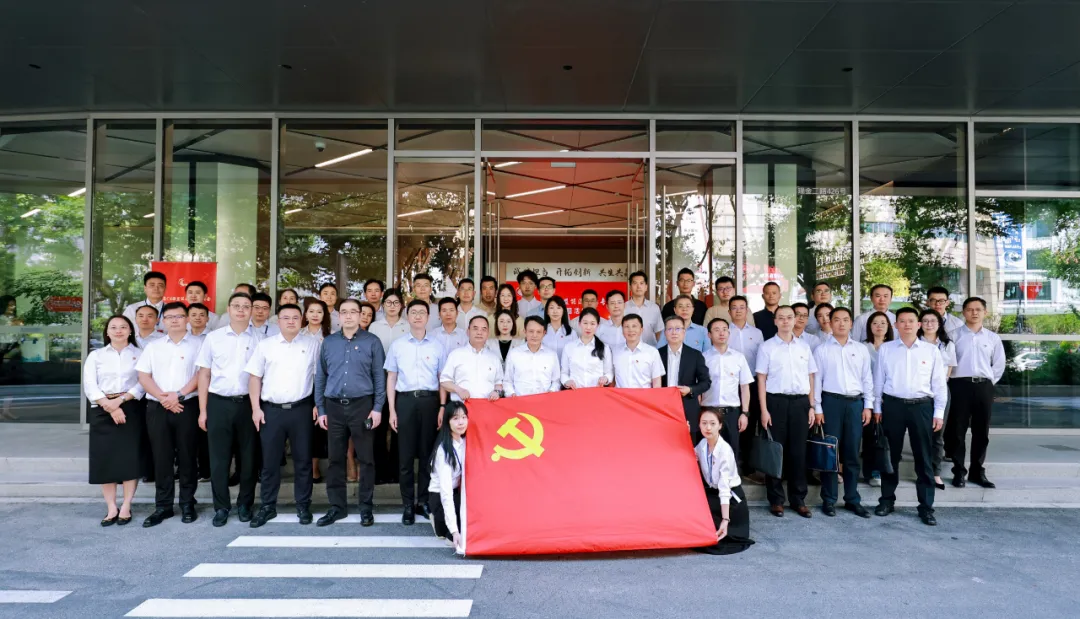 长三角C4联盟-能源产业专委会主题活动成功举办