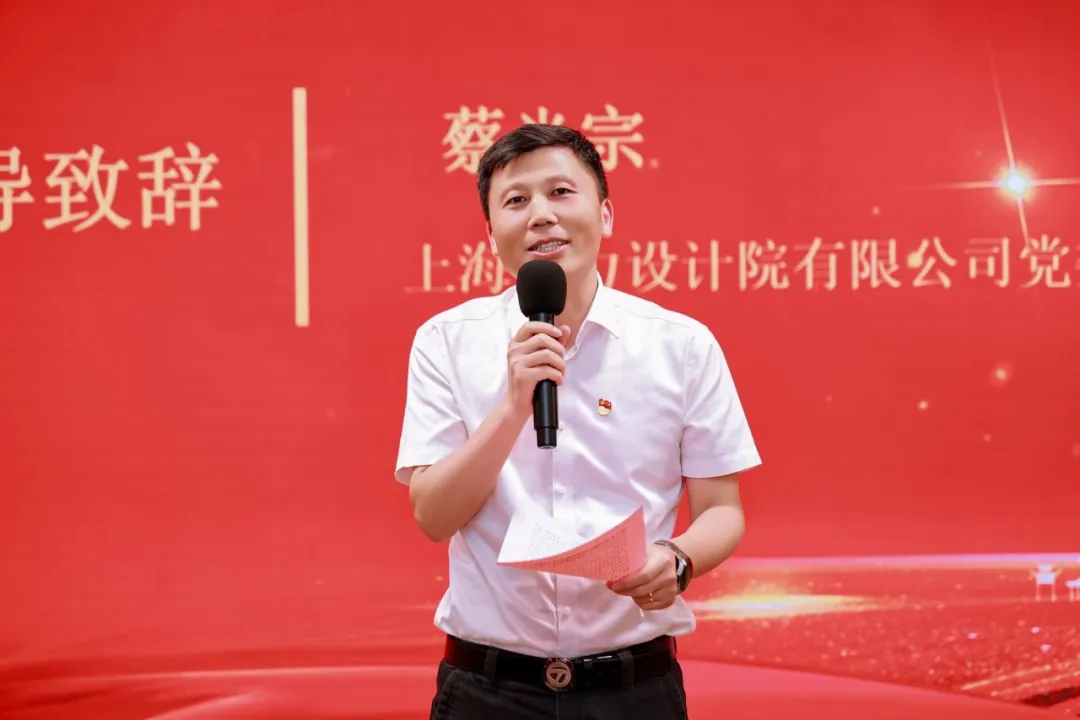 长三角C4联盟-能源产业专委会主题活动成功举办