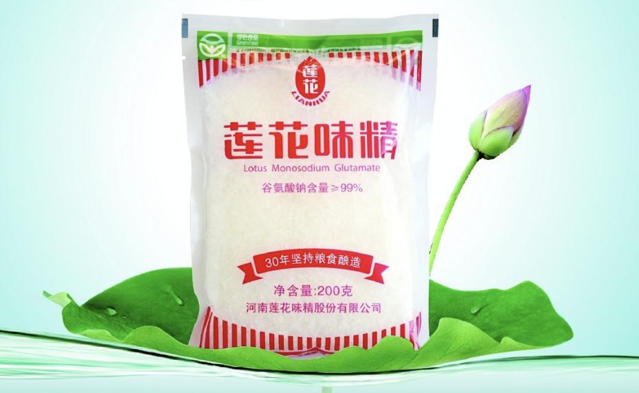 莲花味精的算力狂想