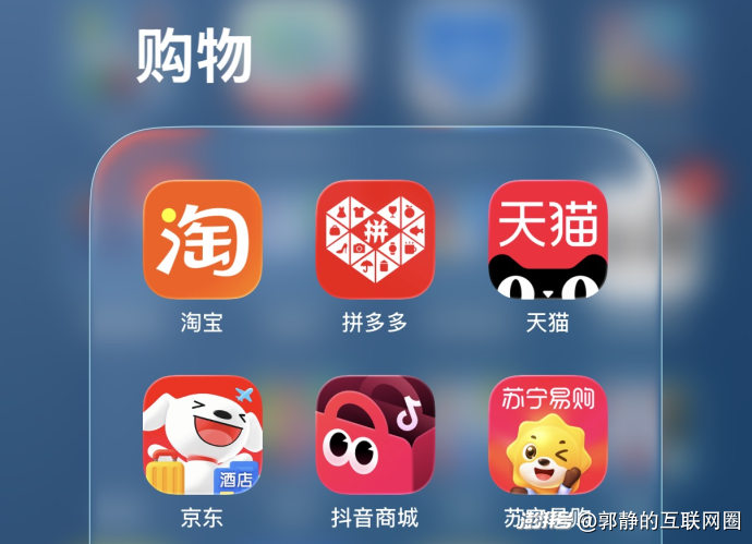 为什么在网上购物越来越容易“踩坑”？