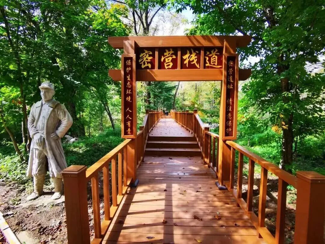 牡丹江的源头,原来藏在这座小城!