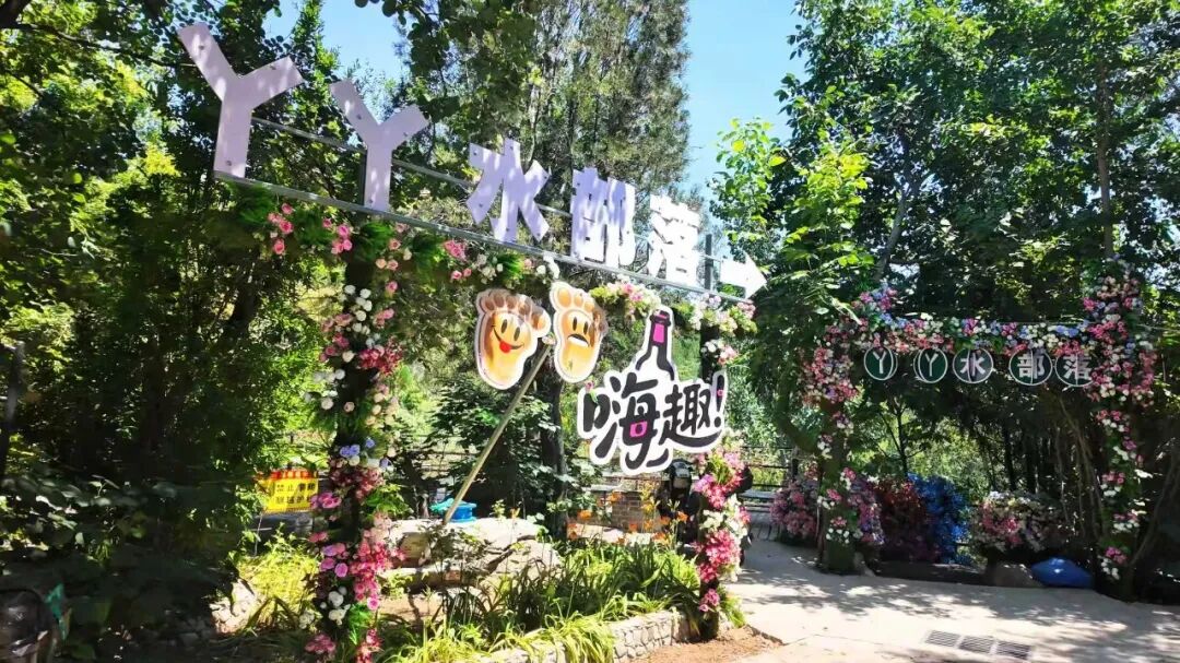 这个暑期，照着这四条路线一键解锁泉城宝藏玩法！