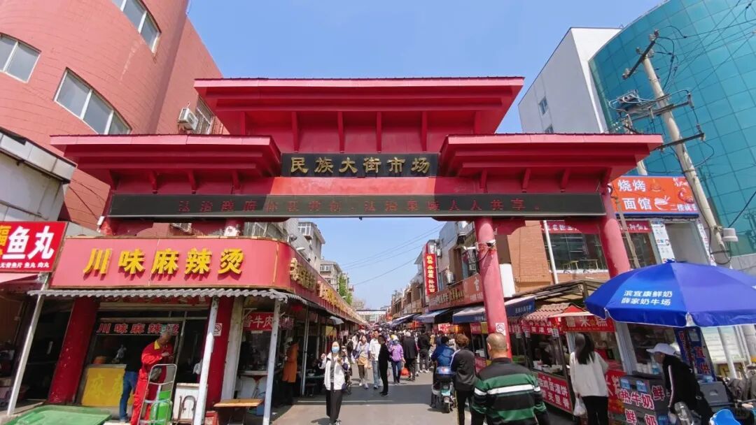 这个暑期，照着这四条路线一键解锁泉城宝藏玩法！
