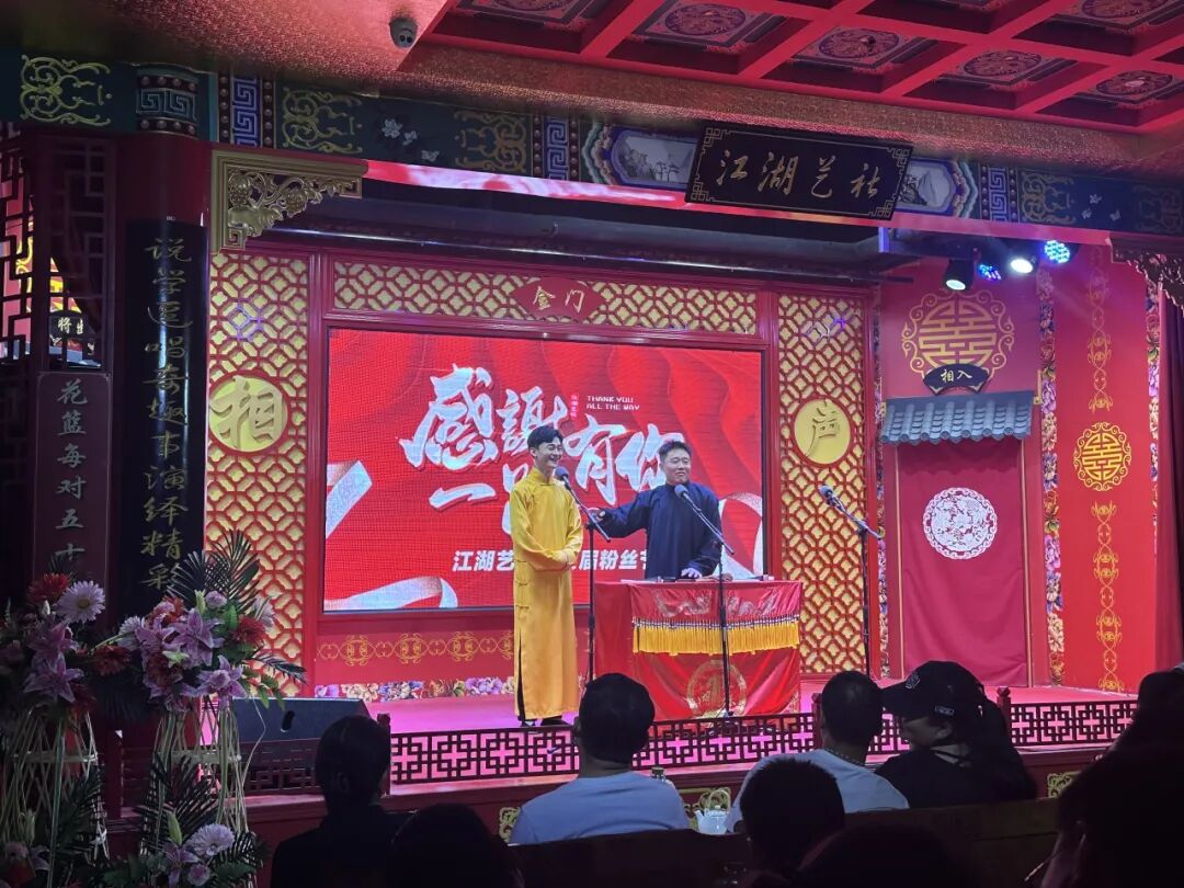这个暑期，照着这四条路线一键解锁泉城宝藏玩法！