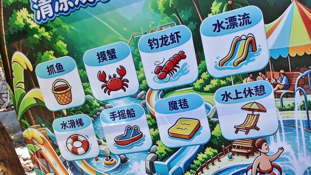 这个暑期，照着这四条路线一键解锁泉城宝藏玩法！
