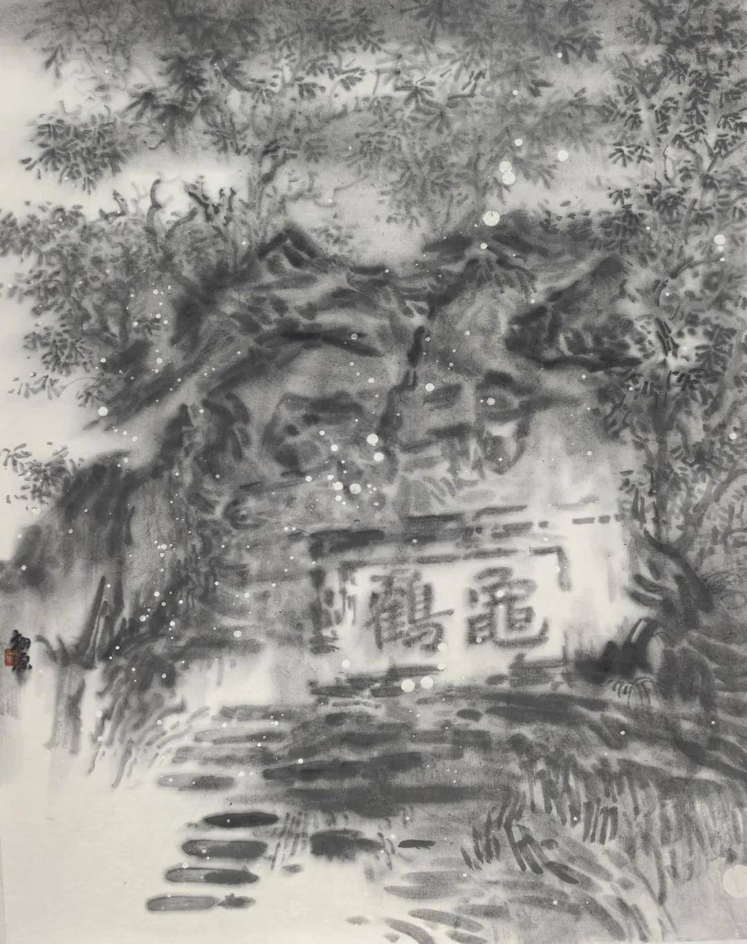 曹广执笔寻崖佛，一纸烟岚话巴蜀——石窟山水创作探析